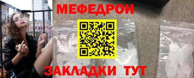Альфа ПВП Чебоксары