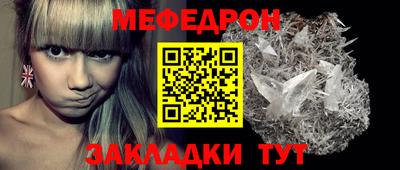 Альфа ПВП Чебоксары