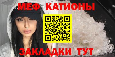 круглые Чебаркуль