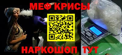 твердый Чапаевск