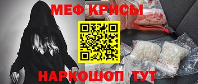 круглые Чебаркуль