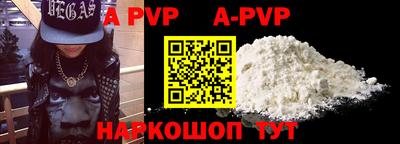 круглые Чебаркуль