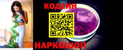 твердый Чапаевск
