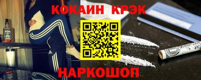 круглые Чебаркуль