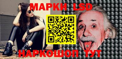 круглые Чебаркуль