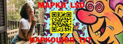 твердый Чапаевск