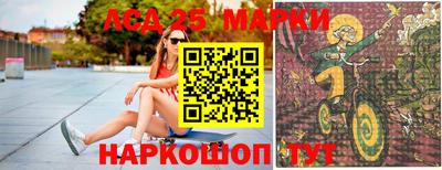 твердый Чапаевск