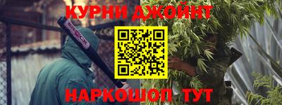 Альфа ПВП Чебоксары