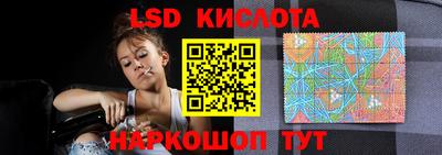 Альфа ПВП Чебоксары