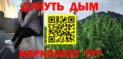 твердый Чапаевск