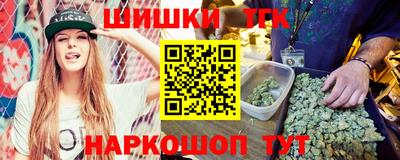 круглые Чебаркуль