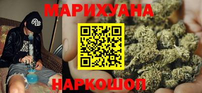 круглые Чебаркуль