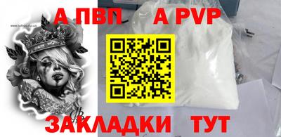 круглые Чебаркуль