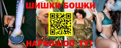 круглые Чебаркуль