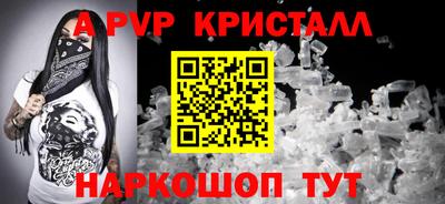 круглые Чебаркуль