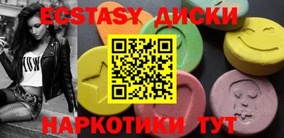 Альфа ПВП Чебоксары