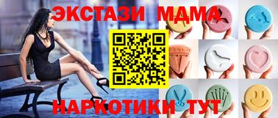 круглые Чебаркуль