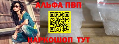 твердый Чапаевск