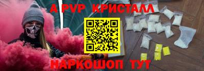 круглые Чебаркуль