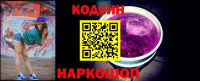твердый Чапаевск