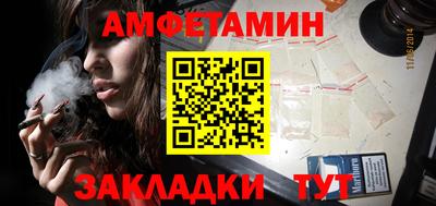 Альфа ПВП Чебоксары