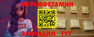 твердый Чапаевск