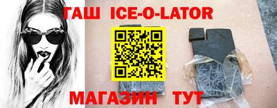 твердый Чапаевск