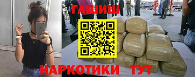твердый Чапаевск