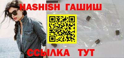 Альфа ПВП Чебоксары