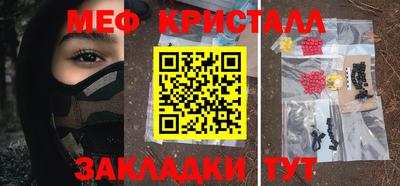 твердый Чапаевск