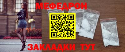Альфа ПВП Чебоксары