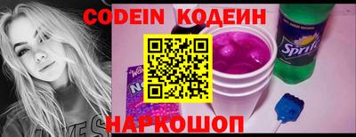 твердый Чапаевск